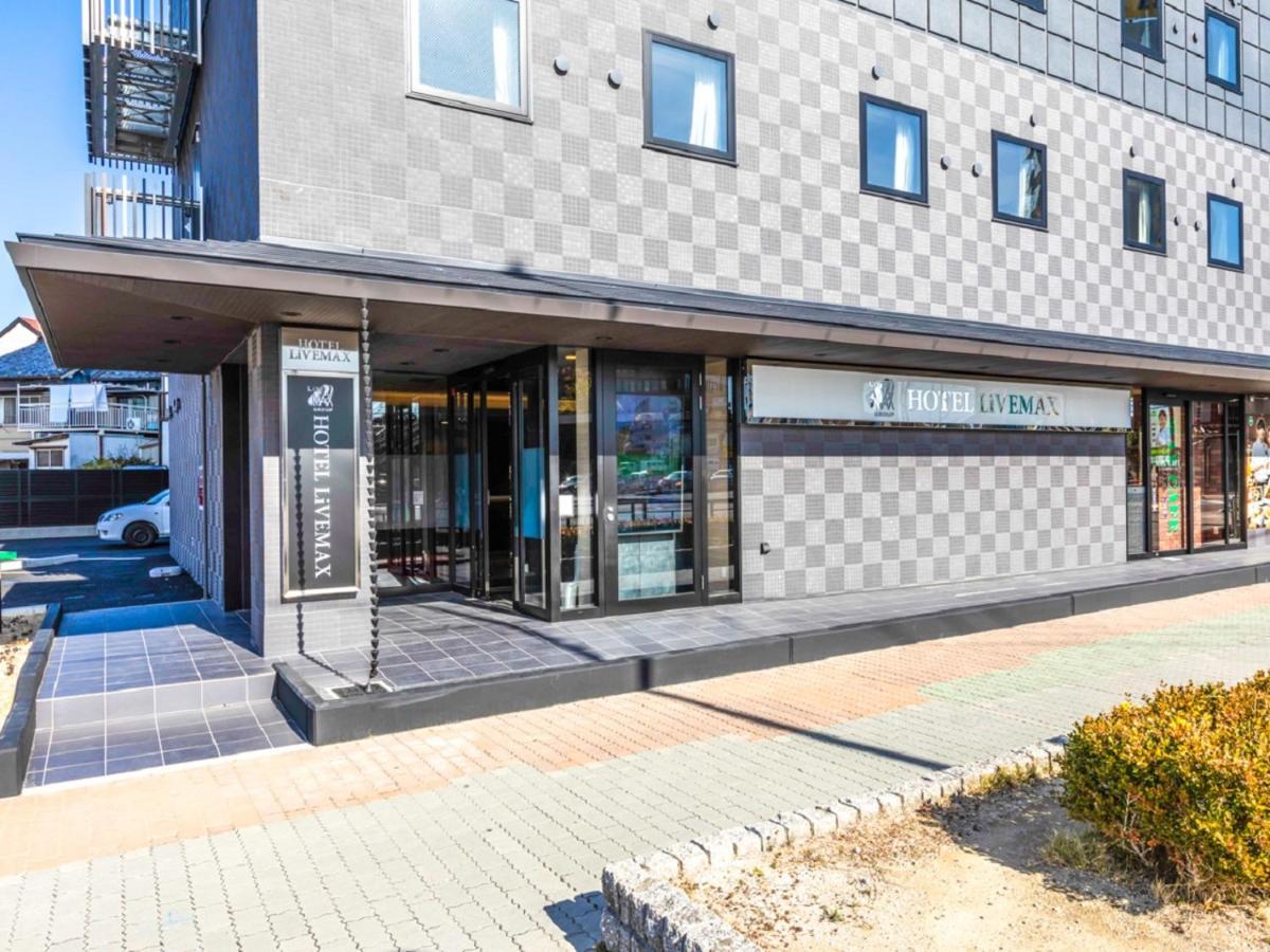 Hotel Livemax Okazaki Bagian luar foto