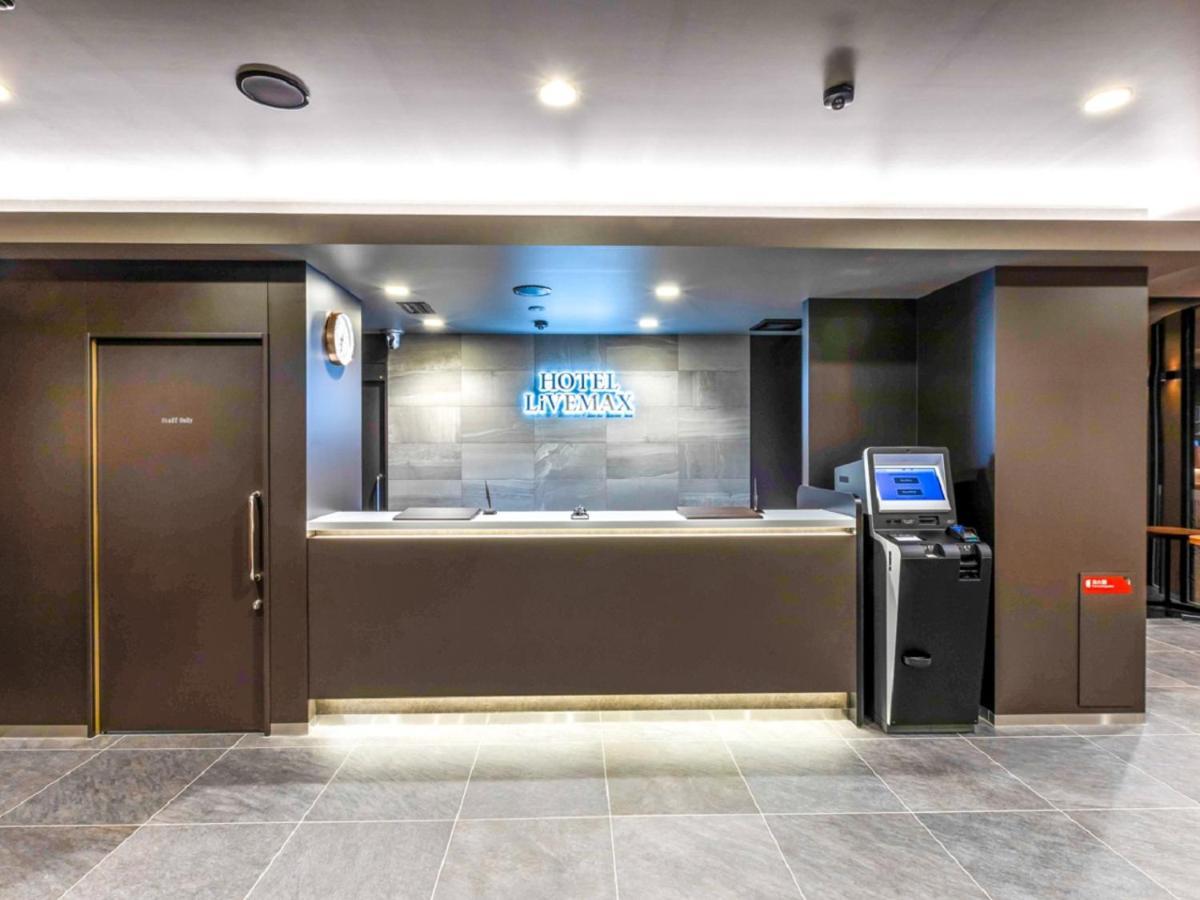 Hotel Livemax Okazaki Bagian luar foto